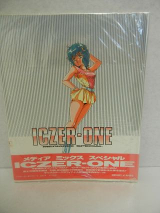 Iczer - One Mediamix Special,  Art Book,  Japanese,  Rare