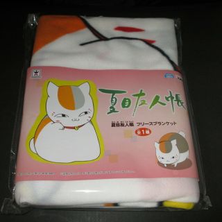 Nyanko - Sensei Fleece Blanket Anime Natsume Yuujinchou Banpresto Official