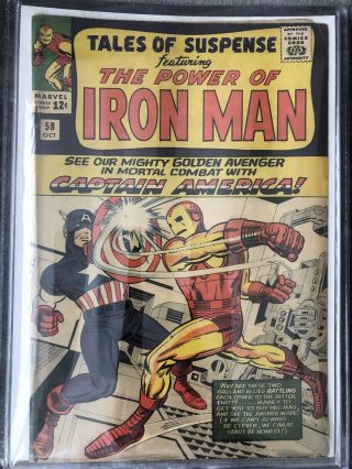 Tales Of Suspense 58 Iron Man Vs Captain America Key Issue 1964