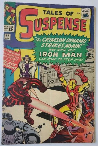 Tales Of Suspense 52 1st Appearance Of The Black Widow Comic