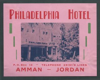 Hotel Philadelphia Amman Jordan - Vintage Luggage Label