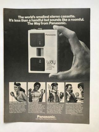 Panasonic Way Stereo Cassette Player Vintage 1982 Print Ad