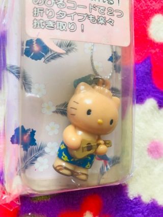 2002 Sanrio Japan Auth Hello Kitty Dear Daniel Doll Keychain Charm Rare