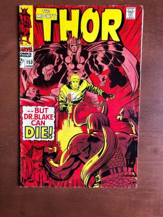 Thor 153 (1968) 6.  0 Fn Marvel Key Issue Silver Age Comic Jack Kirby Stan Lee