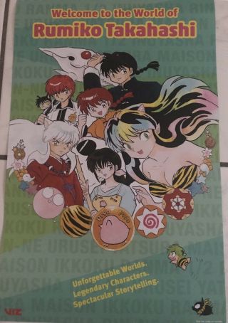 Anime Expo Ax 19 2019 Art Of Rumiko Takahashi Inuyasha Ranma Poster Rare