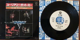 Van Halen - You Really Got Me / Atomic Punk Japan 7 " Vinyl Promo P - 266w