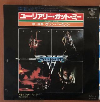 Van Halen - You Really Got Me / Atomic Punk Japan 7 