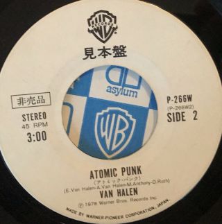 Van Halen - You Really Got Me / Atomic Punk Japan 7 