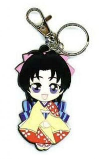Rurouni Kenshin Kaoru Keychain Key Chain Anime Manga License Vintage Rare