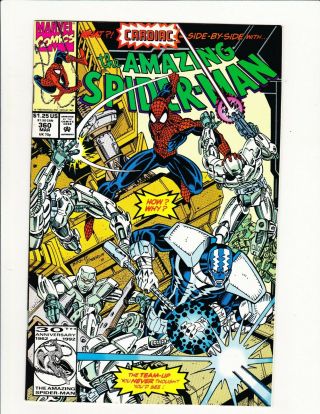The Spider - Man 360 1st Appearance Carnage Rare Cameo Bagley Art Key
