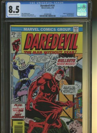 Daredevil 131 Cgc 8.  5 | Marvel 1976 | Origin & 1st Bullseye.