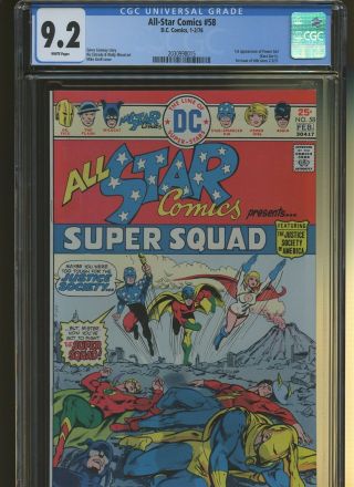 All - Star Comics 58 Cgc 9.  2 | Dc 1976 | 1st Power Girl.  1st Issue Since 1951.