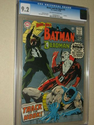 Brave And The Bold 79 Batman Deadman (dc Comics 1968) Neal Adams Art Cgc 9.  2