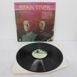Star Trek Adventure Stories Record Signed By George Takei & Michael Dorn 1979