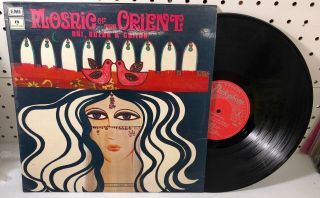 Mosaic Of The Orient: Nai,  Buzuk & Guitar Lp Vinyl Record Parlophone Rare