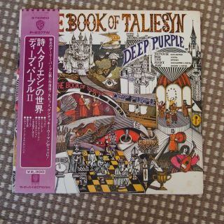 Very Rare Deep Purple ‎– The Book Of Taliesyn Warner Bros Japan Nm