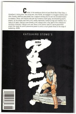 Akira 6 - 1988 - Epic Comics 2
