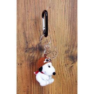 Vintage Snoopy Peanuts Mascot Key Charm Flying Ace Plush Doll Chain Ring