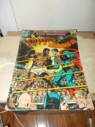 Dc Comic - Superman Vs Muhammad Ali - $2.  50 Pirce - All Collectors Edition - 1978