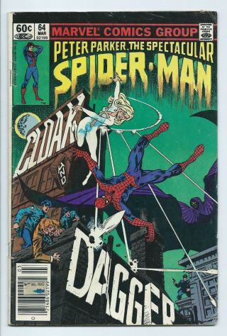 Peter Parker The Spectacular Spider - Man 64 Marvel (1982) Comic Book