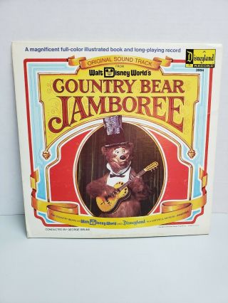 1972 Walt Disney World Country Bear Jamboree Disneyland Records Lp W/book,  Vinyl