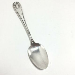 Antique Whiting Manufacturing Sterling Silver Bead Tea Spoon Monogrammed - 1880