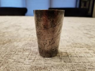 Antique Judaica Silver Kiddush Cup Poland.  Marked