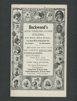 York City Ny C.  1900 - 10 Trade Card Rockwood 