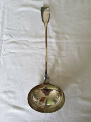 Large Electro Plated Soup Ladle - Fiddle Back Pattern