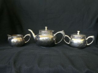 Lexington S.  P.  Co Silver Plated Teapot With Creamer And Sugar Bowl
