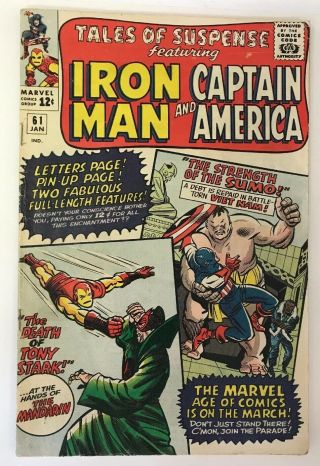 Tales Of Suspense 61 Marvel Comics 1965 Iron Man & Captain America Jack Kirby