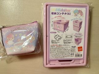 Sanrio Little Twin Stars Kiki And Lala Pouch & Crate - Doki Doki/yume Twins Box