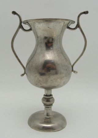Antique 19th / 20th C Chinese Export Silver Qing Dynasty Marked Vase