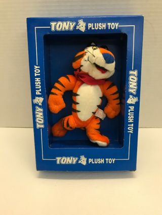 Vintage 1997 Tony The Tiger Plush Toy Kellogg 