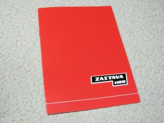 1979 Zastava 1100 (yugoslavia) Sales Brochure.  Rare