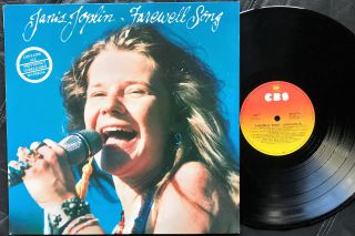 Janis Joplin - Farewell Song Very Rare 1982 Aussie Lp Release Near