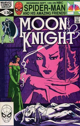 Moon Knight 14 Very Fine/ Near (1st Series 1980)