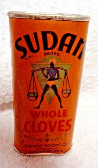 Sudan Whole Cloves Spice Yellow Red And Green Spice Tin
