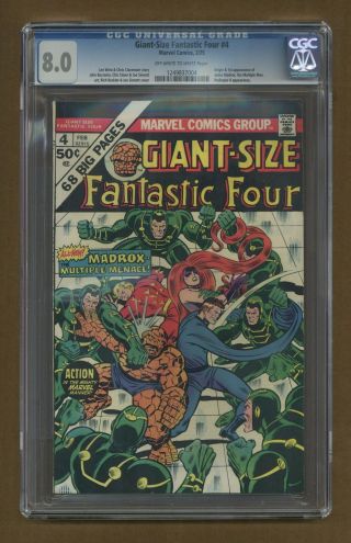 Giant Size Fantastic Four 4 1975 Cgc 8.  0 1249837004