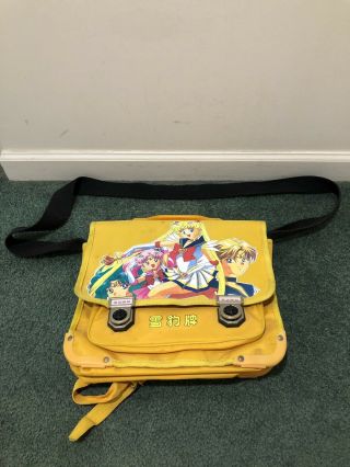 Vintage 90s Sailor Moon Messenger Bag Backpack Breifcase 3 In 1 Anime Manga Rare