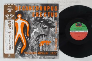 Charles Mingus Pithecanthropus Erectus Atlantic P - 6005a Japan Obi Vinyl Lp