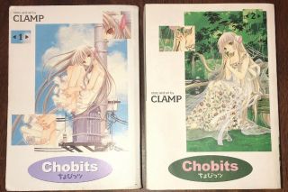 Chobits Omnibus Volume 1,  2 Manga Graphic Novels Book English By Clamp