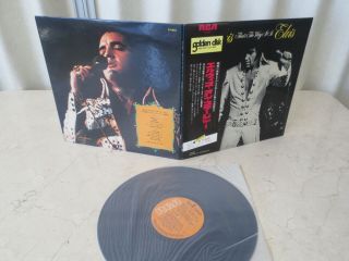 Elvis Presley 1972 Japan Only On Tour Cover Lp That 