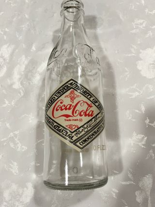 Vintage Coca Cola 75th Anniversary Commemorative Glass Coke Bottle 1970s Empty