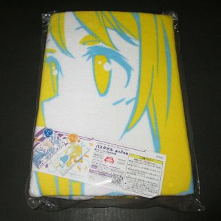 Alice Zuberg Bath Towel Anime Sword Art Online Alicization Furyu