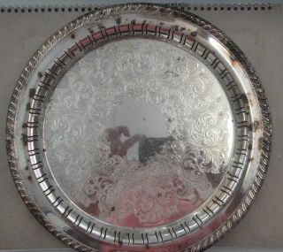 Vintage 12 " Round Silver Plate Serving Plate Tray