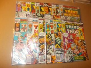 Marvel Two - In - One 22 - 23,  25 - 30,  39,  41,  69 - 70 1975 - 80 Fn,  Vfn