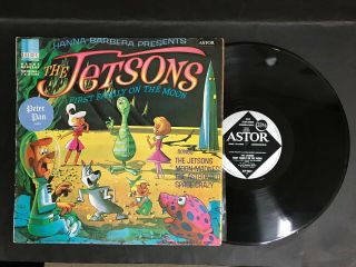 The Jetsons First Family On The Moon Lp Record,  Peter Pan Series,  Astor Records