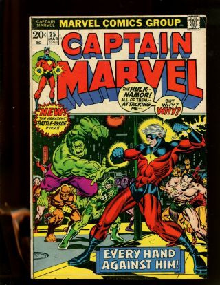 Captain Marvel 25 (4.  5) A Taste Of Madness 1972