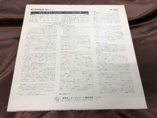 SONNY ROLLINS WAY OUT WEST CONTEMPORARY SR 3025 STEREO JAPAN VINYL LP 7